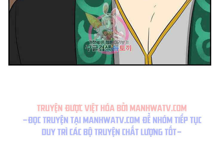 Mọt Sách Chap 139 - Next Chap 140