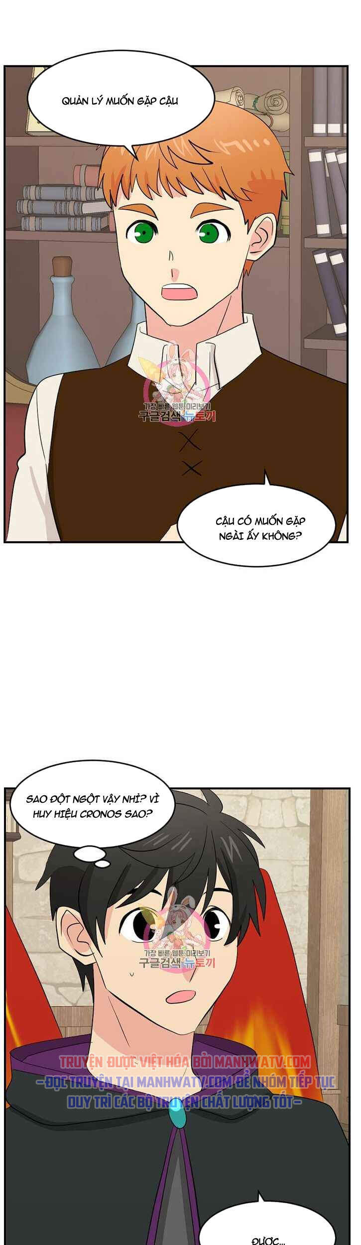 Mọt Sách Chap 139 - Next Chap 140