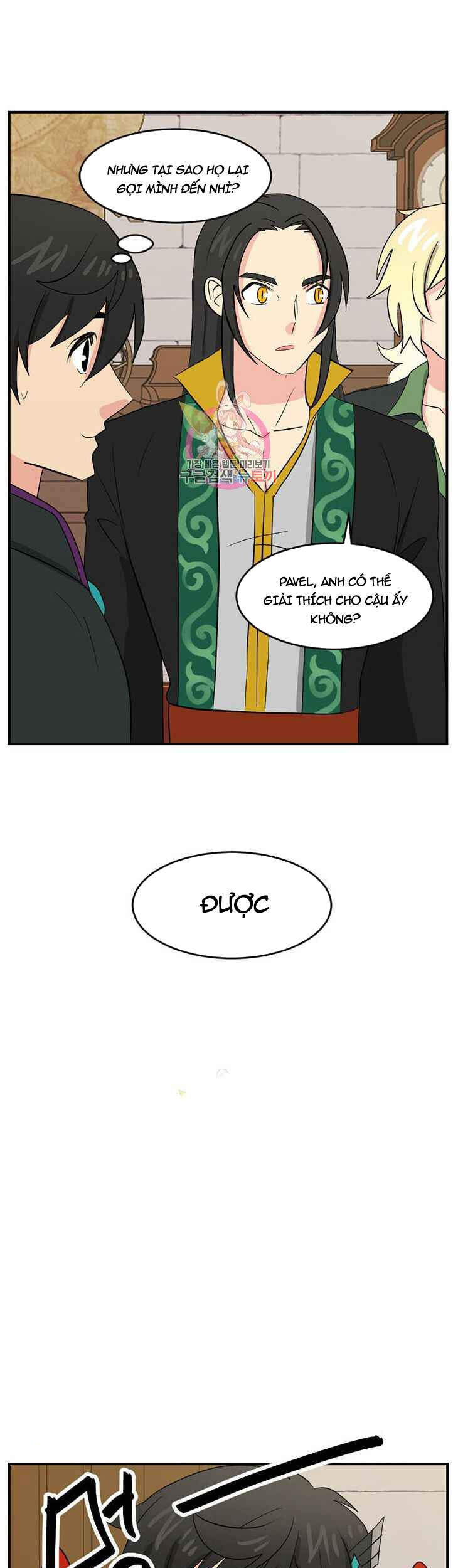 Mọt Sách Chap 139 - Next Chap 140