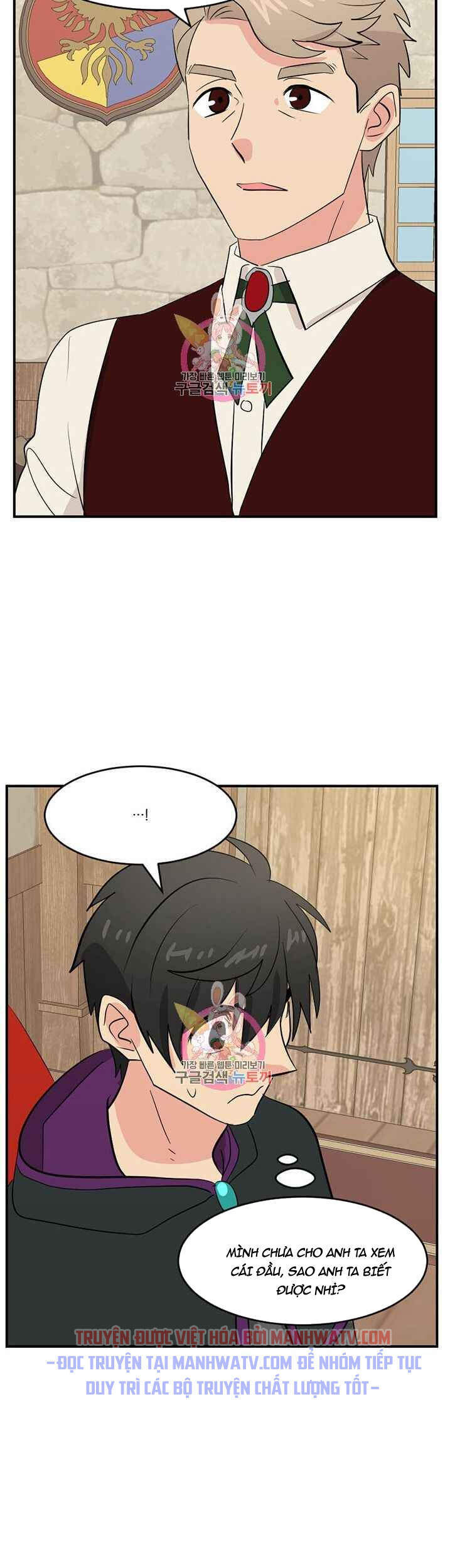 Mọt Sách Chap 139 - Next Chap 140