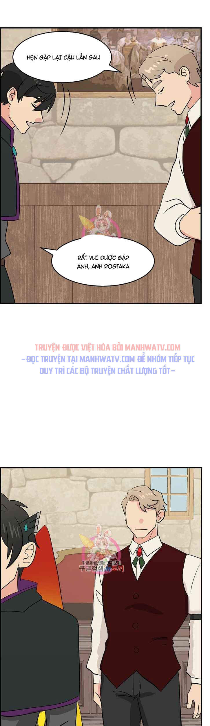 Mọt Sách Chap 139 - Next Chap 140