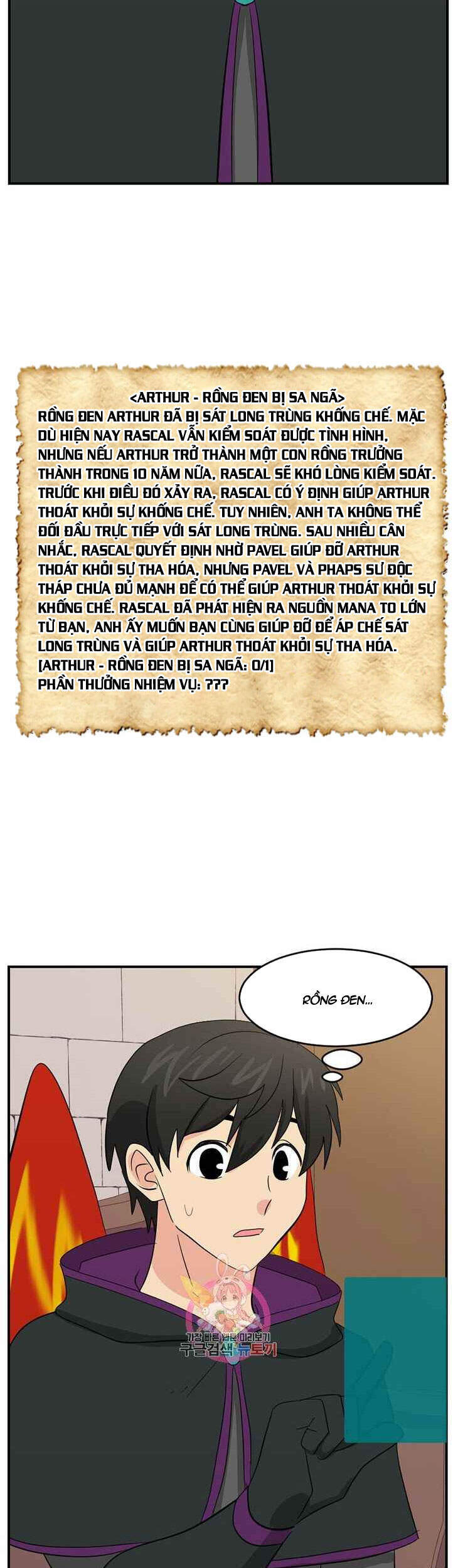 Mọt Sách Chap 139 - Next Chap 140