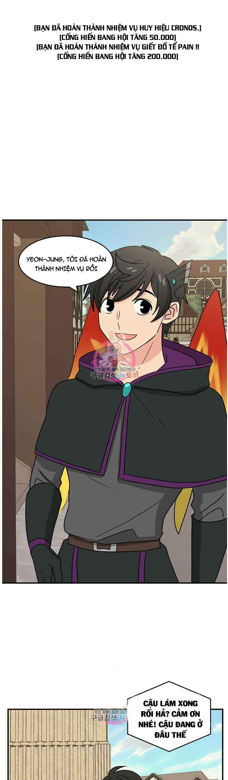 Mọt Sách Chap 140 - Next Chap 141