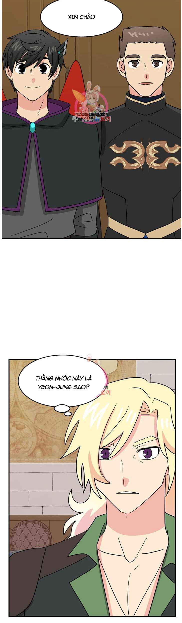 Mọt Sách Chap 140 - Next Chap 141