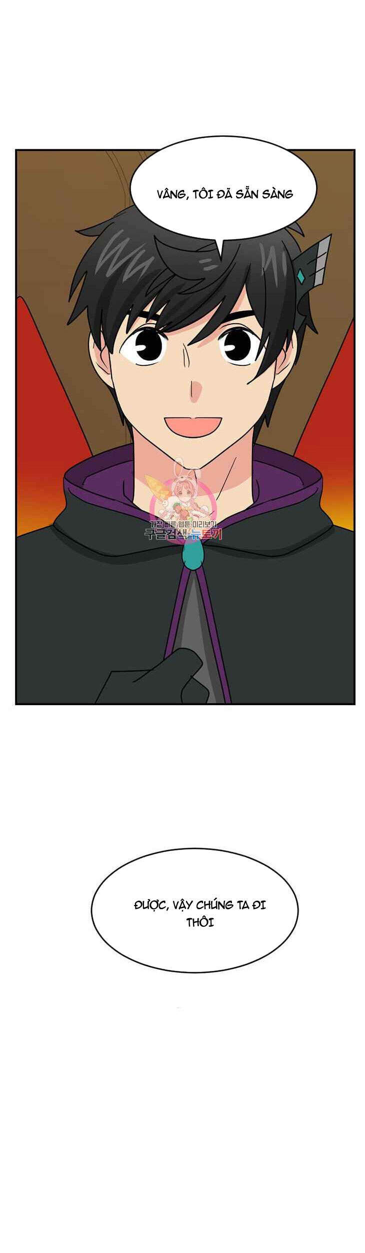 Mọt Sách Chap 140 - Next Chap 141