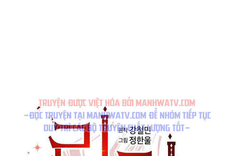 Mọt Sách Chap 140 - Next Chap 141