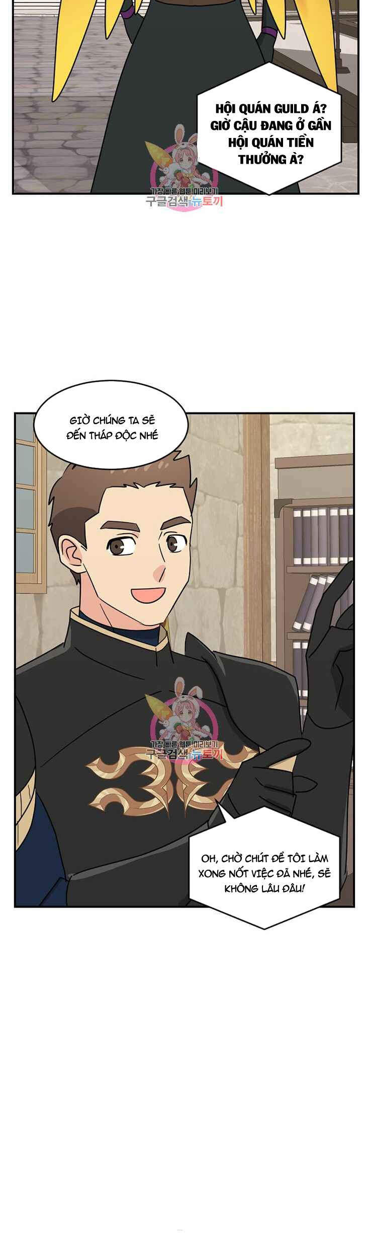Mọt Sách Chap 140 - Next Chap 141