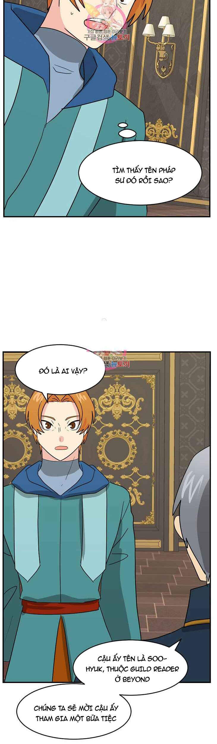 Mọt Sách Chap 140 - Next Chap 141