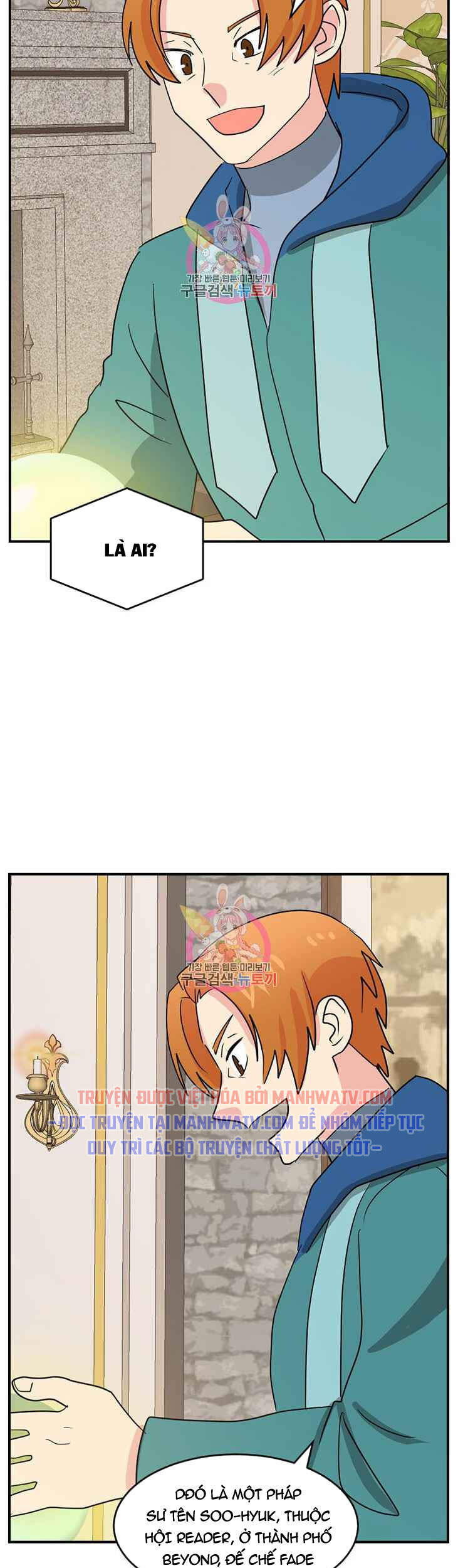 Mọt Sách Chap 140 - Next Chap 141