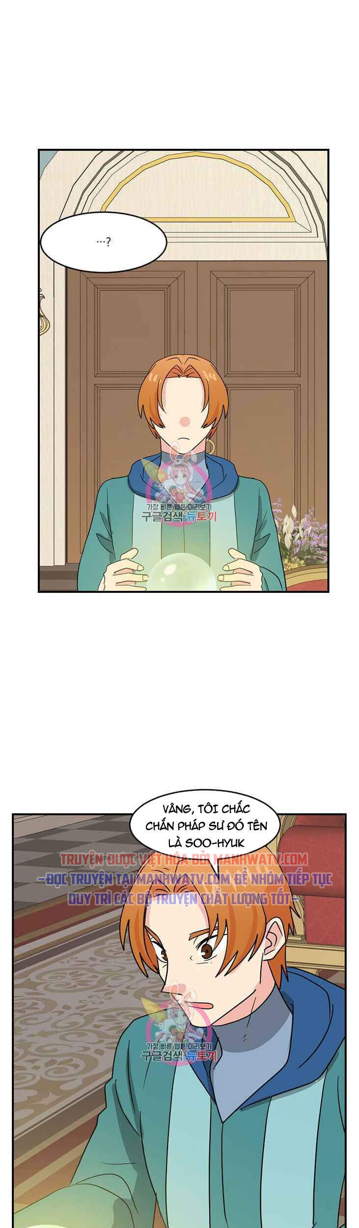 Mọt Sách Chap 140 - Next Chap 141