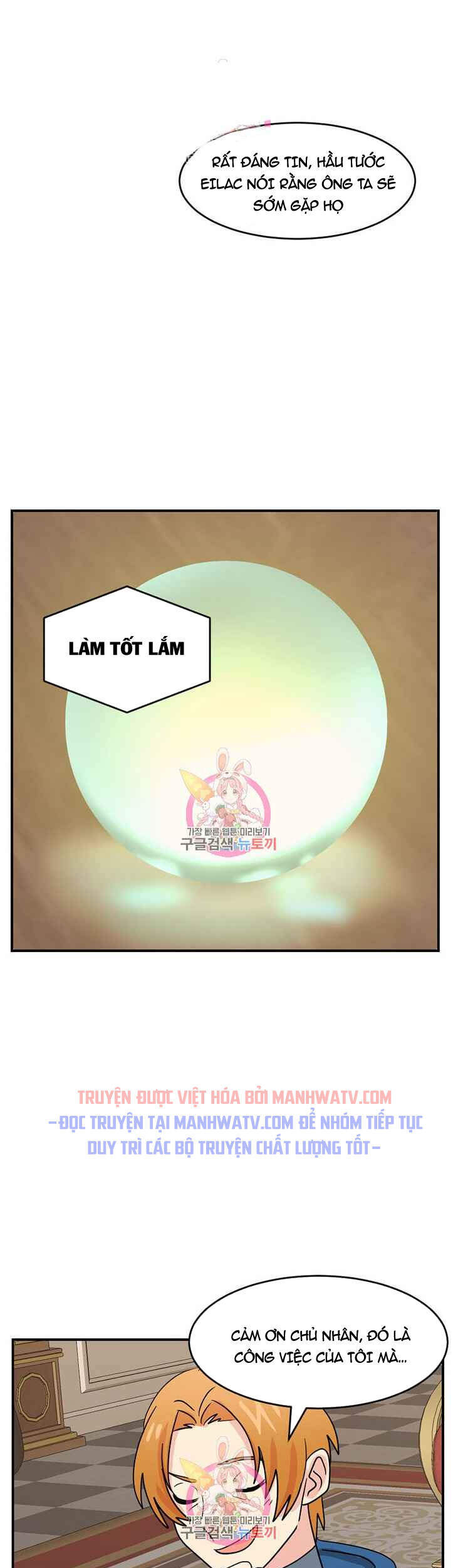 Mọt Sách Chap 140 - Next Chap 141