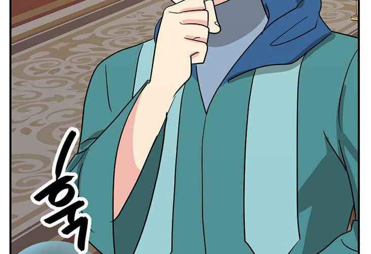 Mọt Sách Chap 140 - Next Chap 141