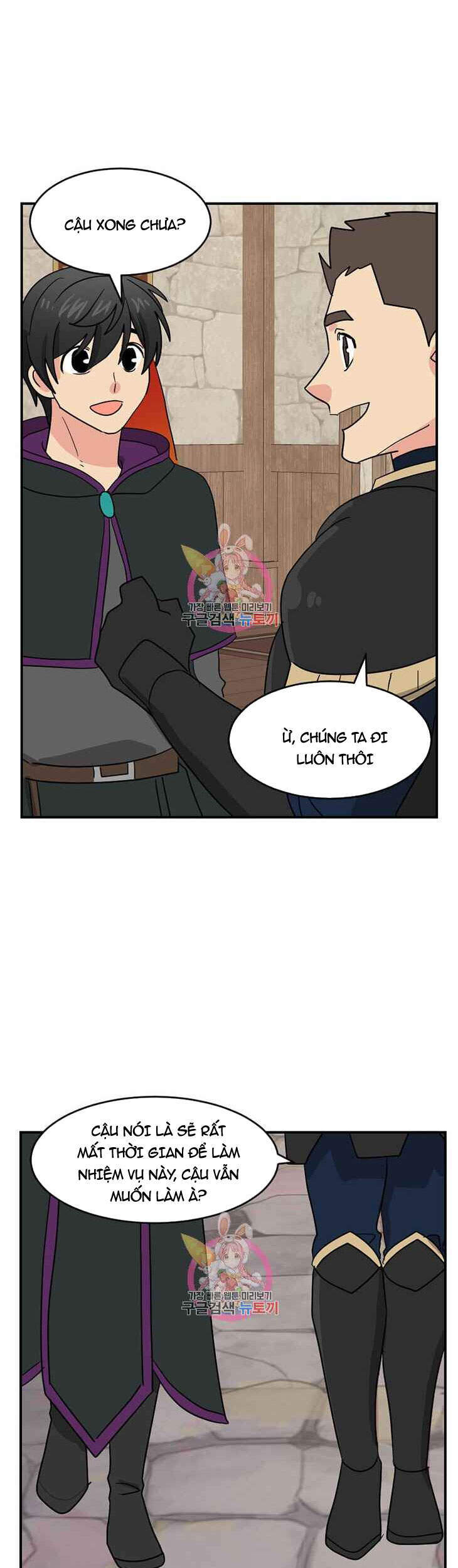 Mọt Sách Chap 140 - Next Chap 141
