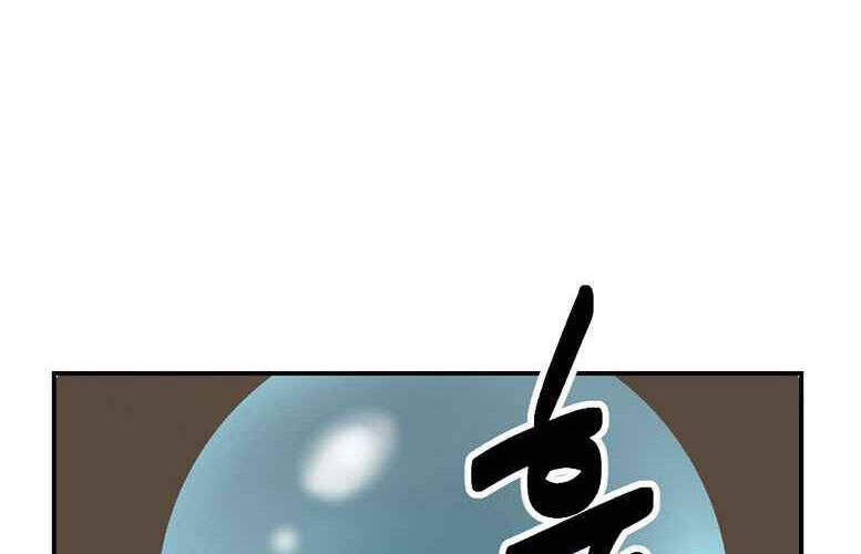 Mọt Sách Chap 141 - Next Chap 142