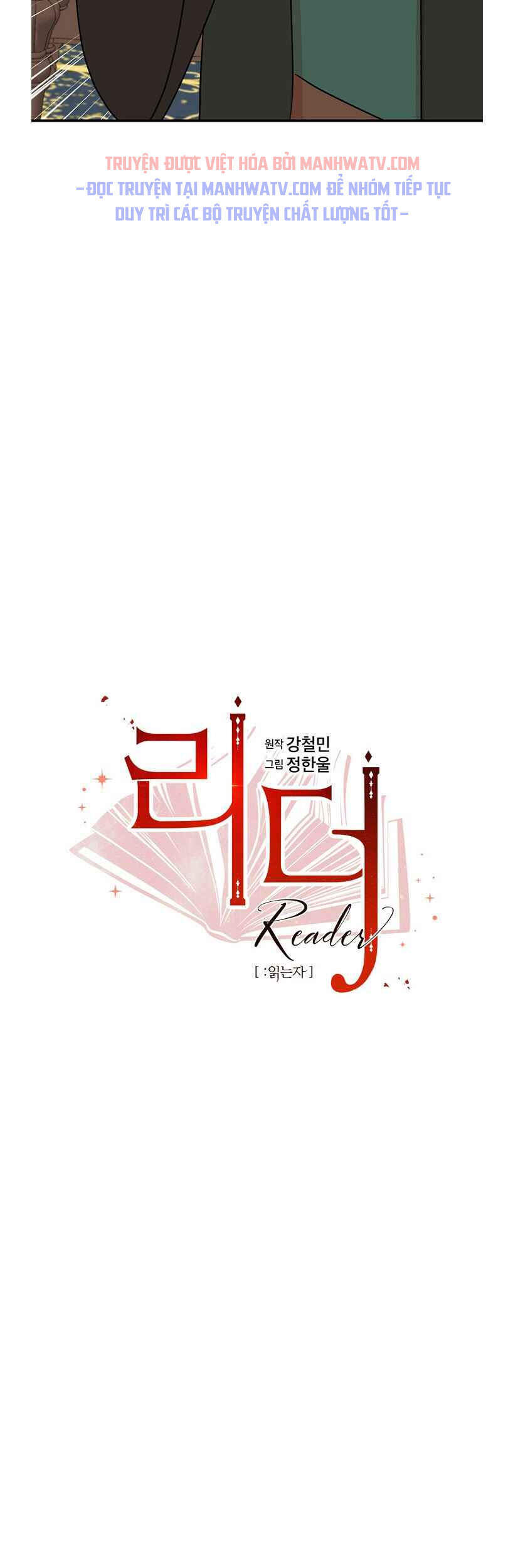 Mọt Sách Chap 142 - Next Chap 143