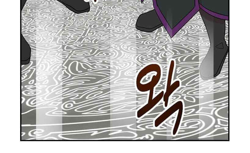 Mọt Sách Chap 142 - Next Chap 143