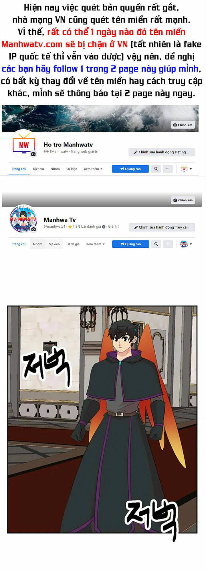 Mọt Sách Chap 193 - Next Chap 194