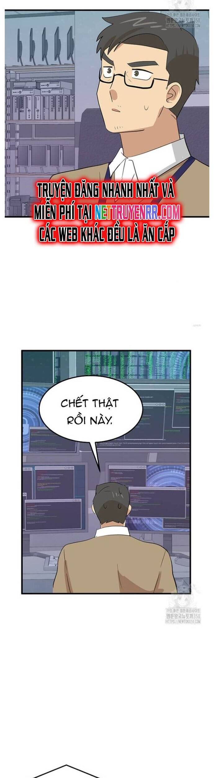 Mọt Sách Chap 281 - Next Chap 282