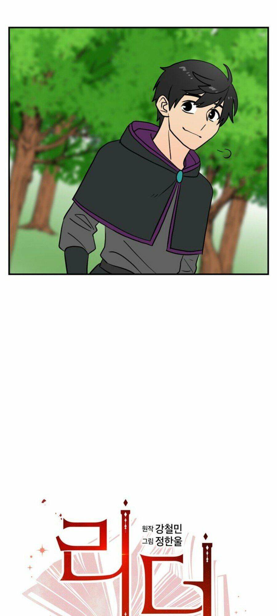 Mọt Sách Chap 29 - Next Chap 30