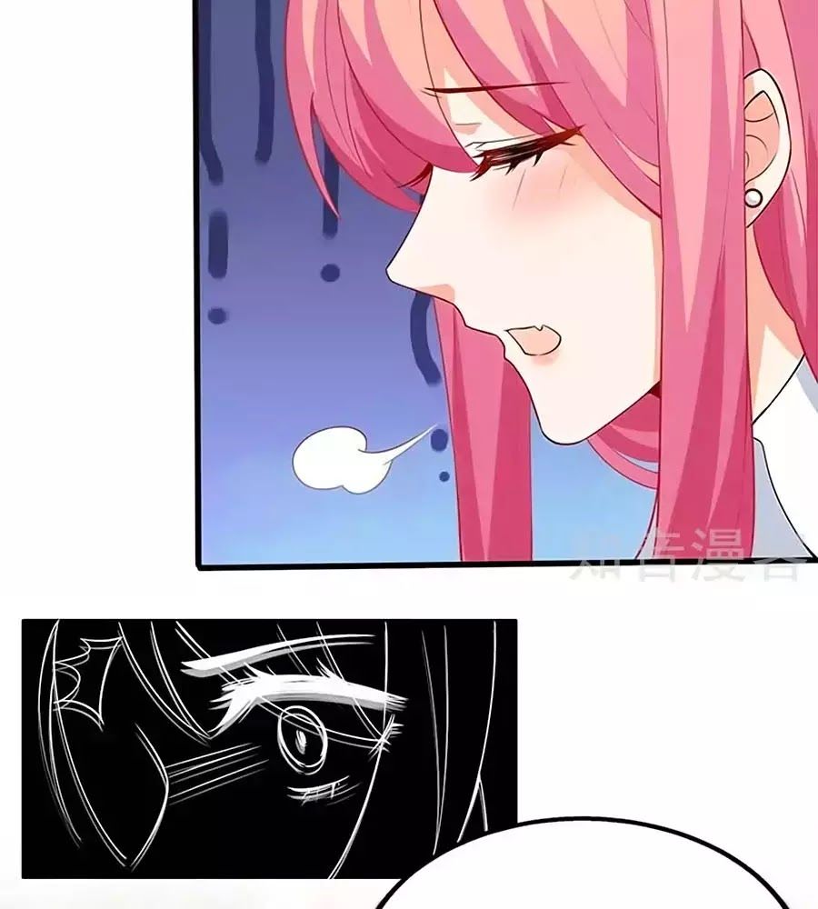 Một Thai Hai Bảo : Đưa Mami Về Nhà ! Chap 106 - Next Chap 107