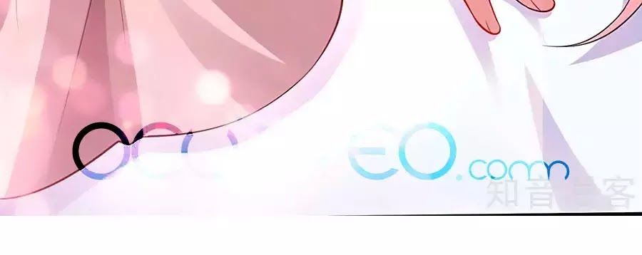 Một Thai Hai Bảo : Đưa Mami Về Nhà ! Chap 107 - Next Chap 108