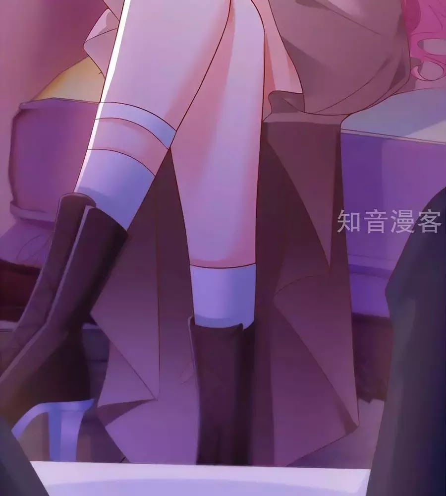 Một Thai Hai Bảo : Đưa Mami Về Nhà ! Chap 107 - Next Chap 108