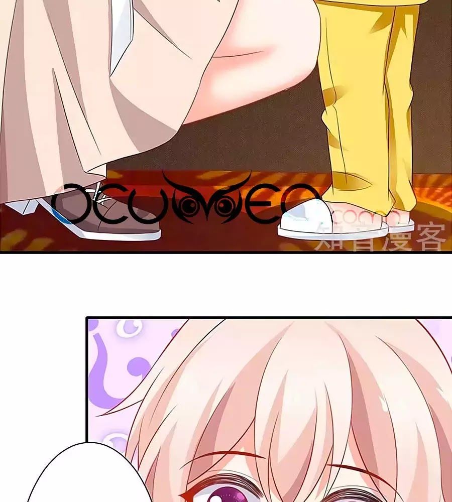 Một Thai Hai Bảo : Đưa Mami Về Nhà ! Chap 108 - Next Chap 109