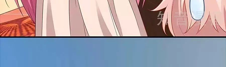 Một Thai Hai Bảo : Đưa Mami Về Nhà ! Chap 108 - Next Chap 109