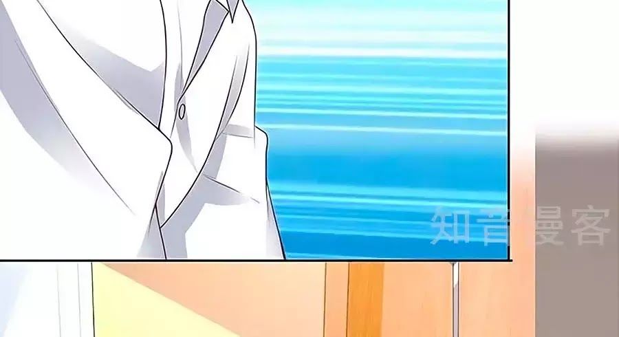Một Thai Hai Bảo : Đưa Mami Về Nhà ! Chap 127 - Next Chap 128