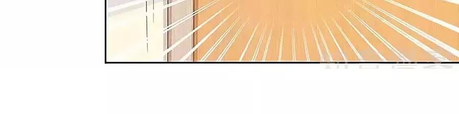 Một Thai Hai Bảo : Đưa Mami Về Nhà ! Chap 127 - Next Chap 128