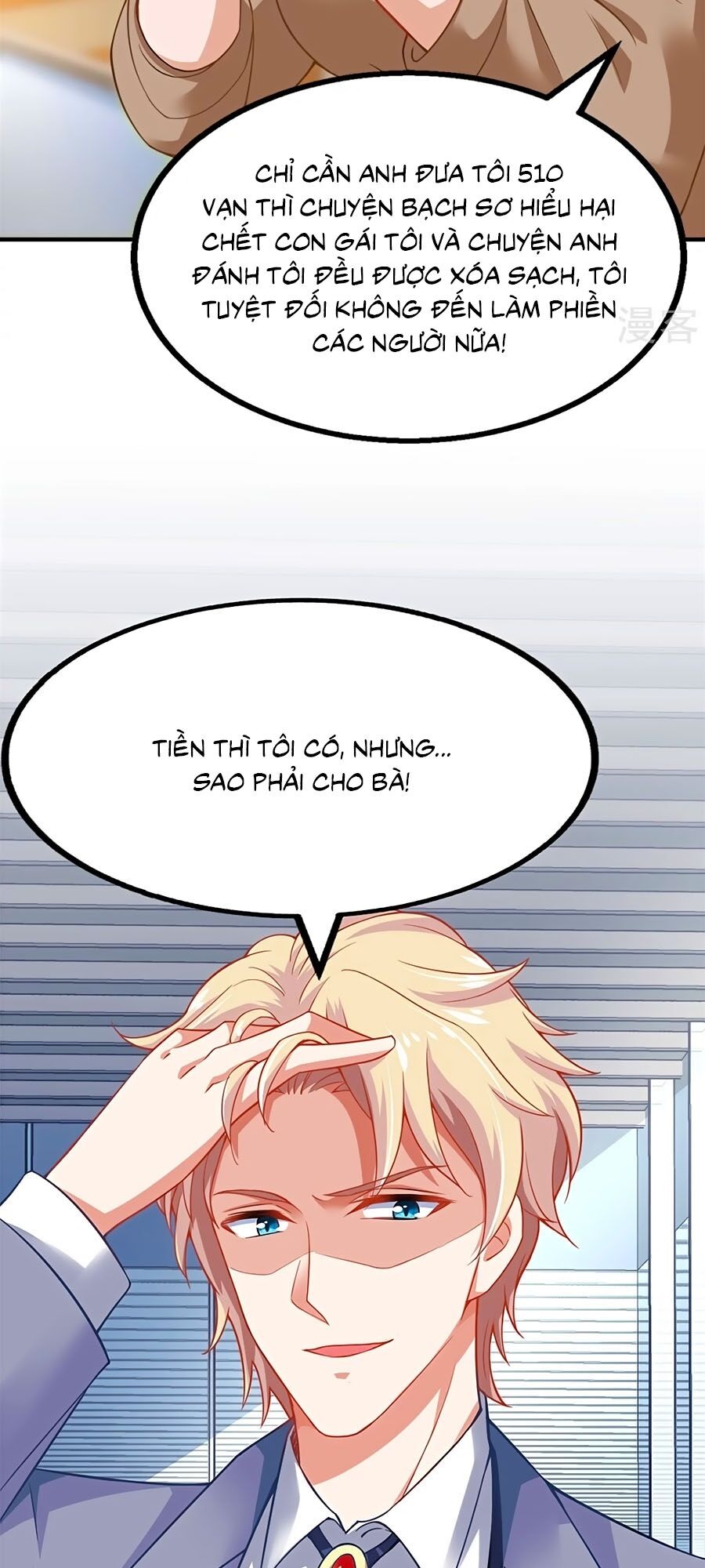Một Thai Hai Bảo : Đưa Mami Về Nhà ! Chap 182 - Next Chap 183