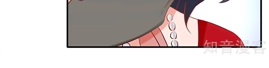 Một Thai Hai Bảo : Đưa Mami Về Nhà ! Chap 211 - Next Chap 212