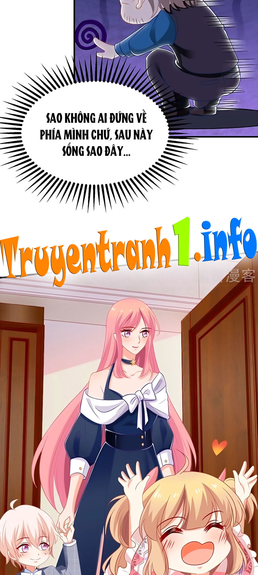 Một Thai Hai Bảo : Đưa Mami Về Nhà ! Chap 222 - Next Chap 223