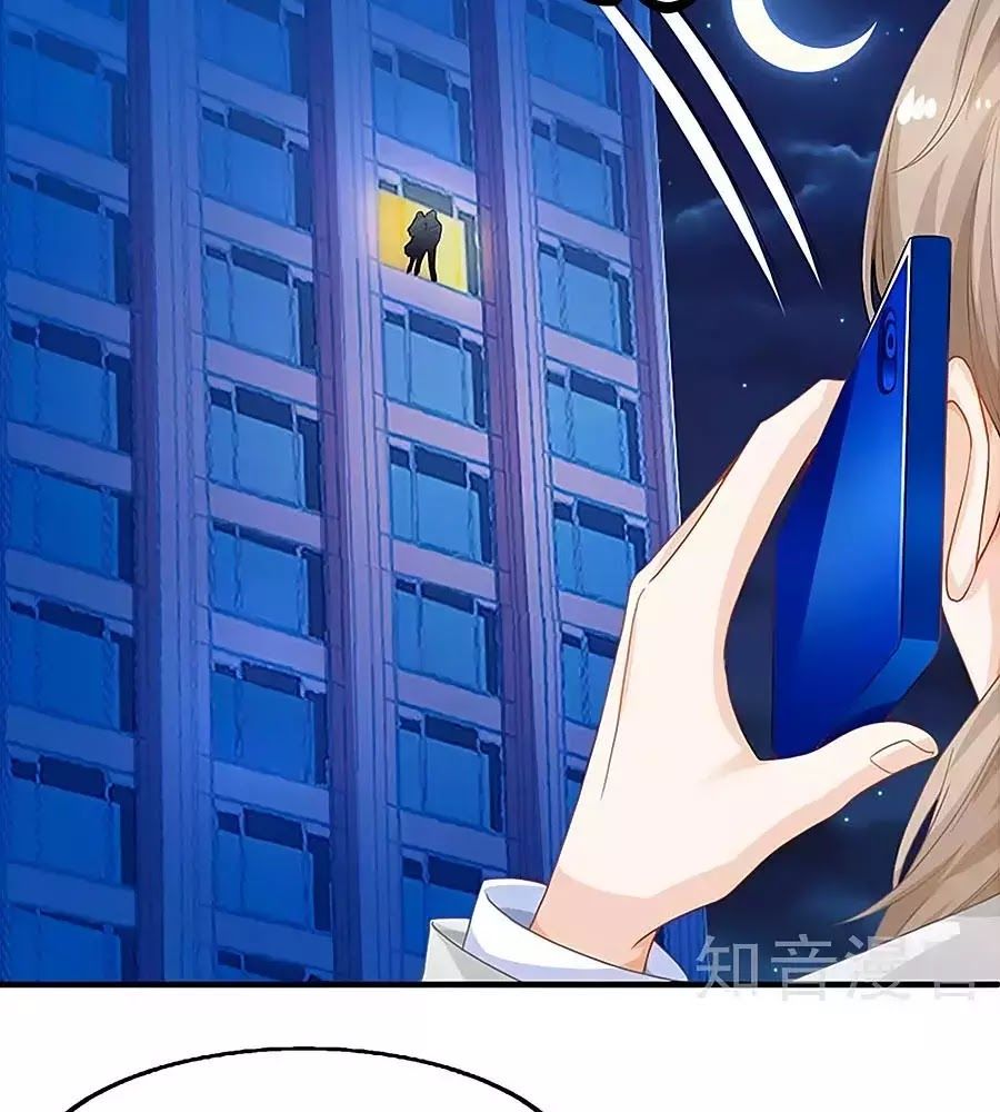 Một Thai Hai Bảo : Đưa Mami Về Nhà ! Chap 63 - Next Chap 64