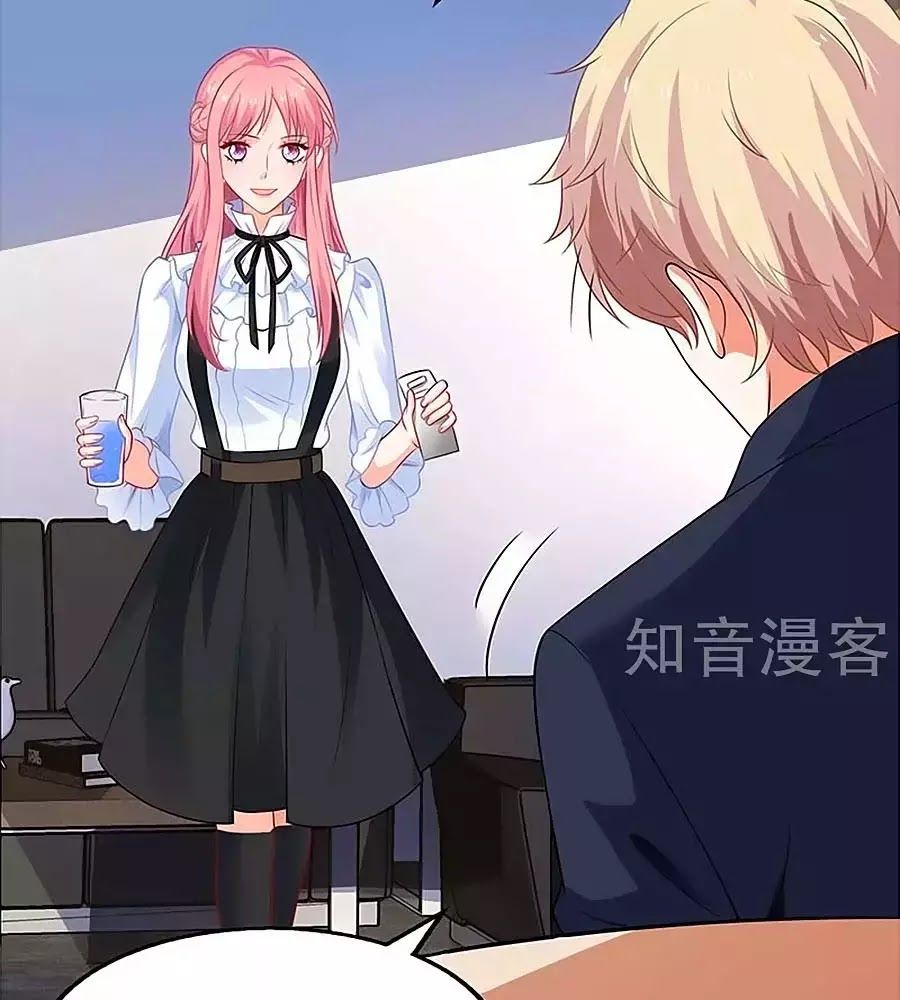 Một Thai Hai Bảo : Đưa Mami Về Nhà ! Chap 63 - Next Chap 64
