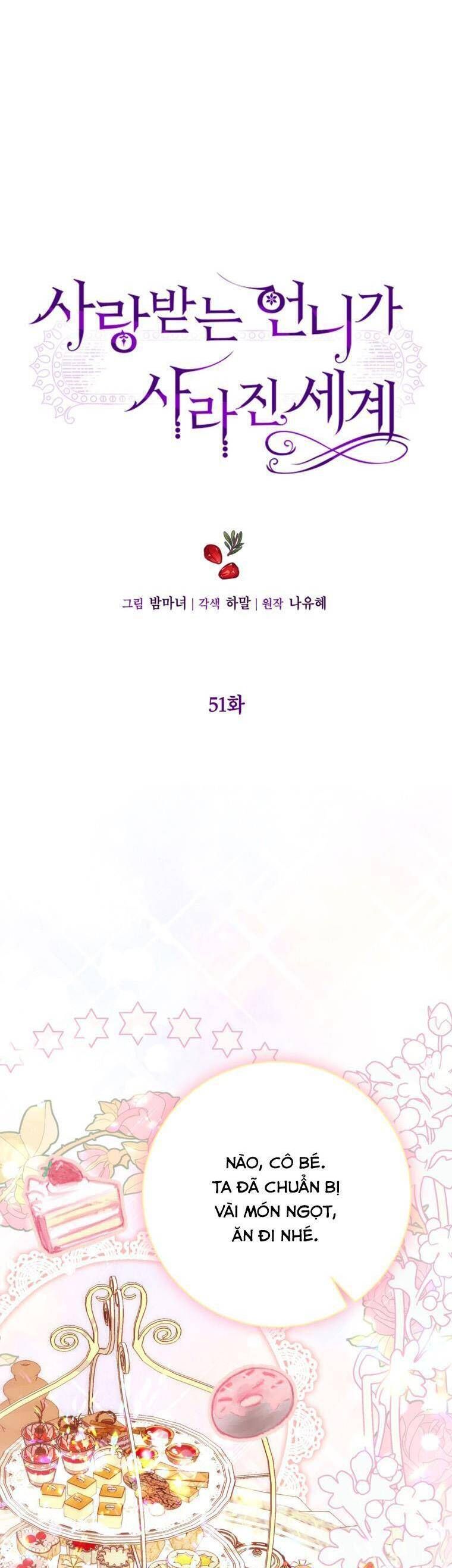 Một Thế Giới Không Có Chị Gái Mà Ai Cũng Yêu Chap 51 - Next Chap 52