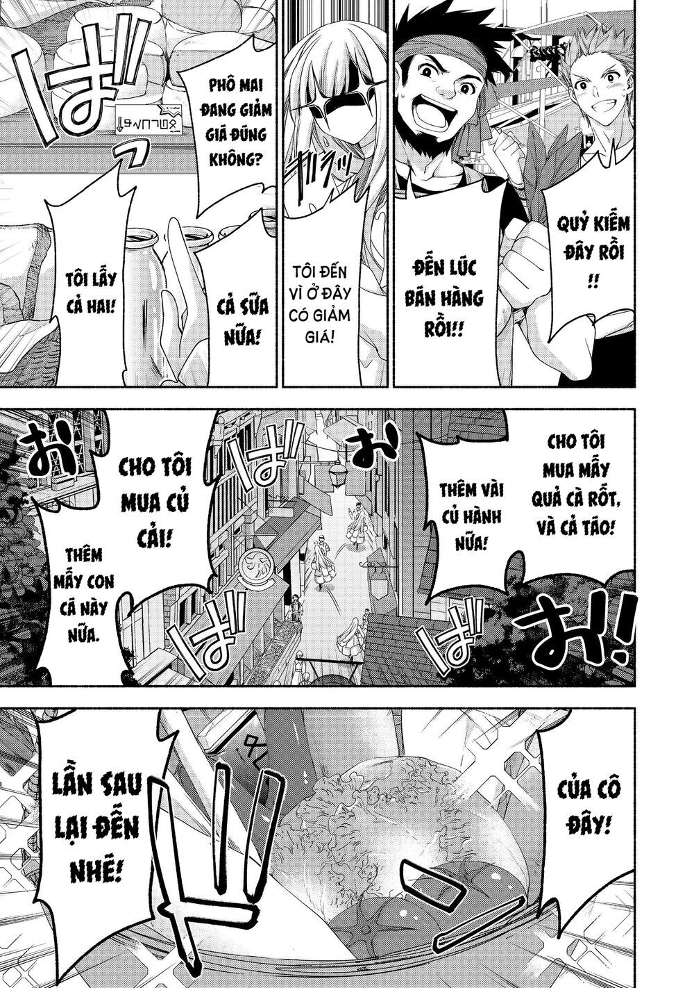 Moto Kizoku Reijou De Mikon No Haha Desuga, Musumetachi Ga Kawaii Sugite Boukenshagyo Mo Ku Ni Narim Chap 4 - Next Chap 5