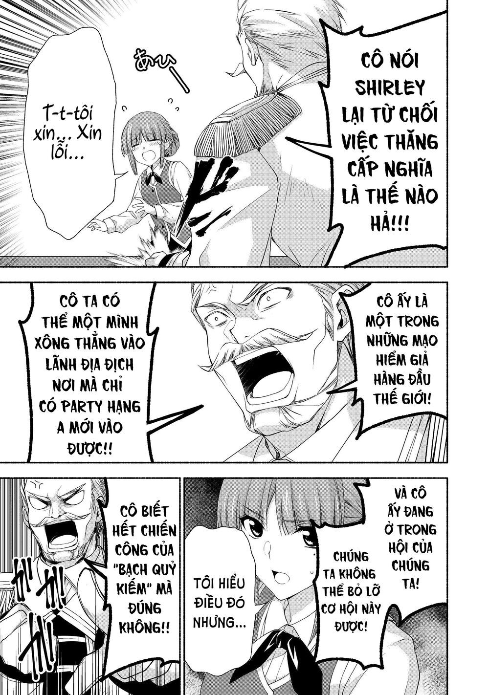 Moto Kizoku Reijou De Mikon No Haha Desuga, Musumetachi Ga Kawaii Sugite Boukenshagyo Mo Ku Ni Narim Chap 4 - Next Chap 5