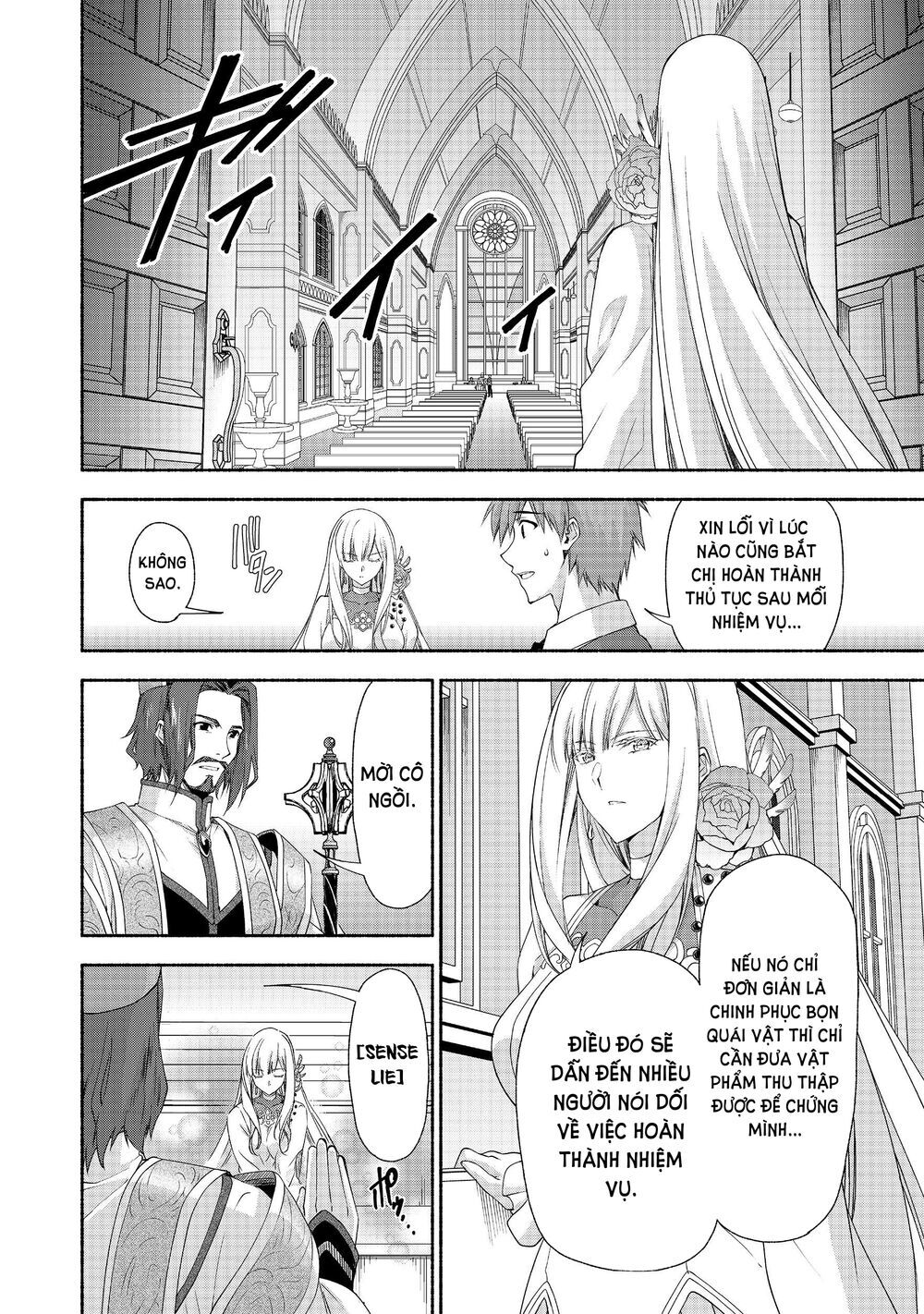 Moto Kizoku Reijou De Mikon No Haha Desuga, Musumetachi Ga Kawaii Sugite Boukenshagyo Mo Ku Ni Narim Chap 4 - Next Chap 5