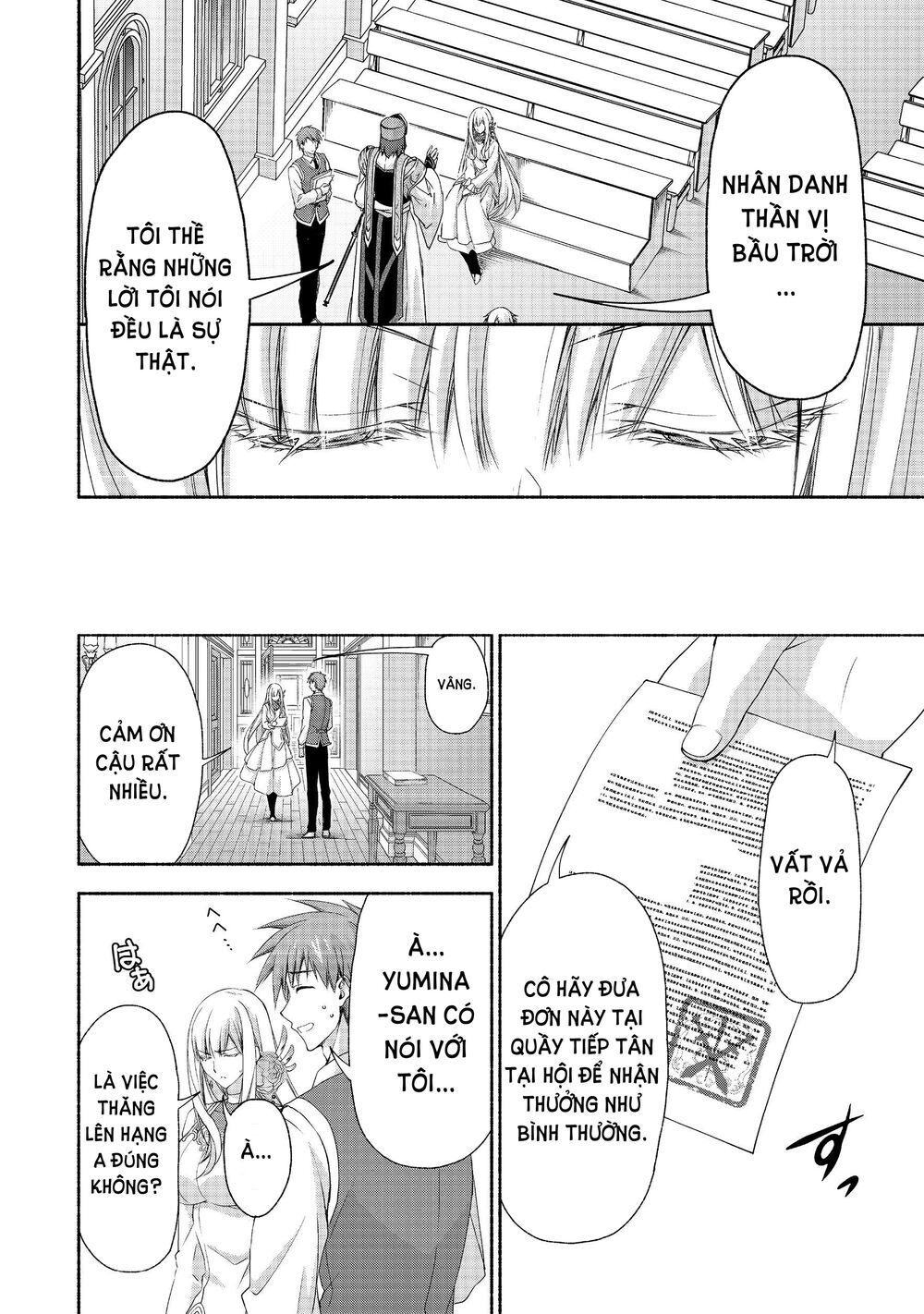 Moto Kizoku Reijou De Mikon No Haha Desuga, Musumetachi Ga Kawaii Sugite Boukenshagyo Mo Ku Ni Narim Chap 4 - Next Chap 5