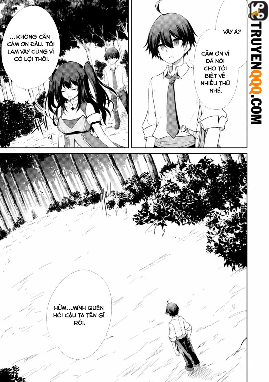 Moto Saikyou No Kenshi Wa, Isekai Mahou Ni Akogareru Chap 42 - Next Chap 43