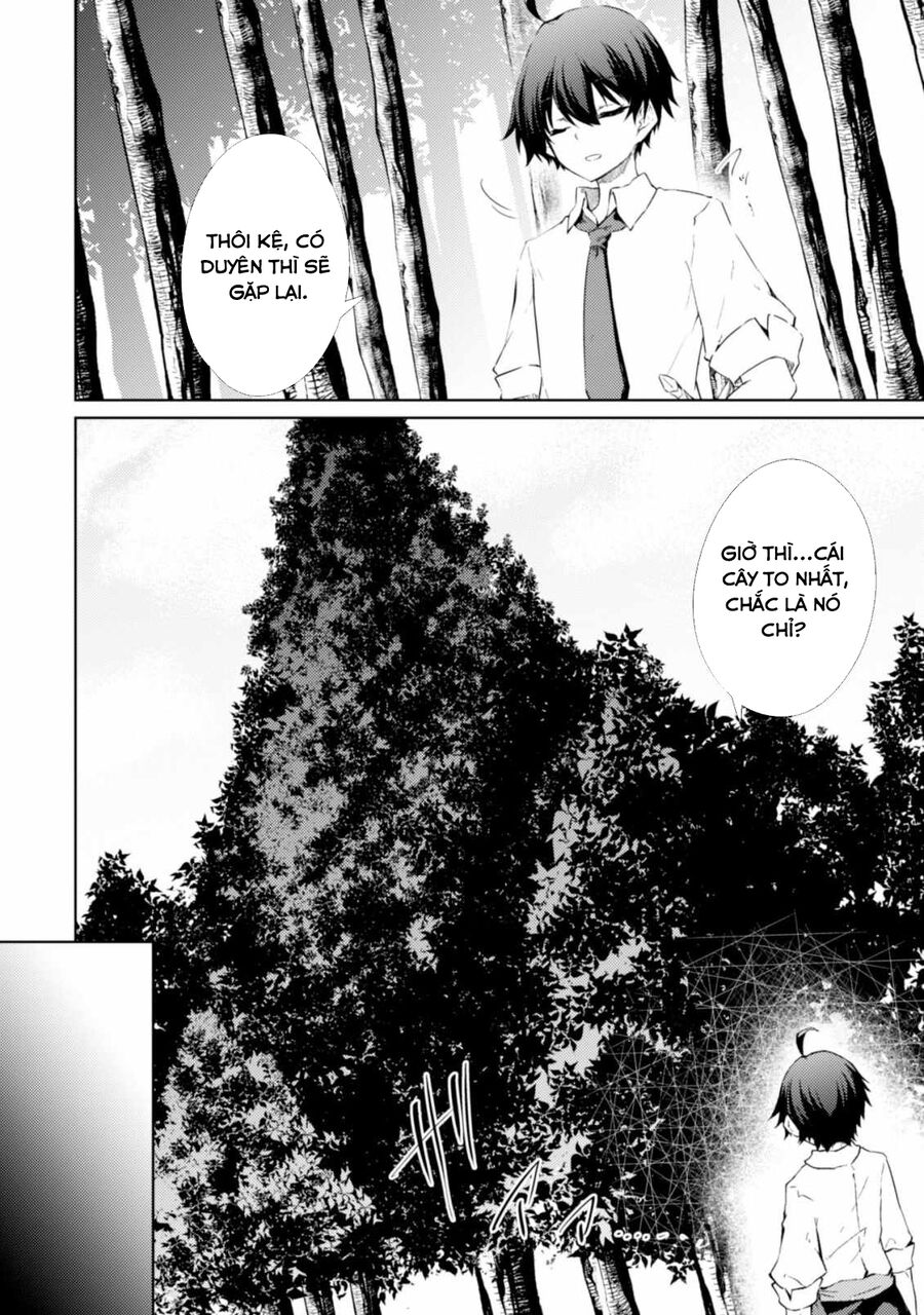 Moto Saikyou No Kenshi Wa, Isekai Mahou Ni Akogareru Chap 42 - Next Chap 43