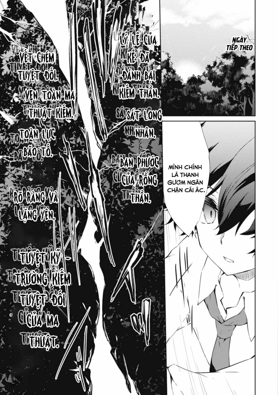 Moto Saikyou No Kenshi Wa, Isekai Mahou Ni Akogareru Chap 42 - Next Chap 43