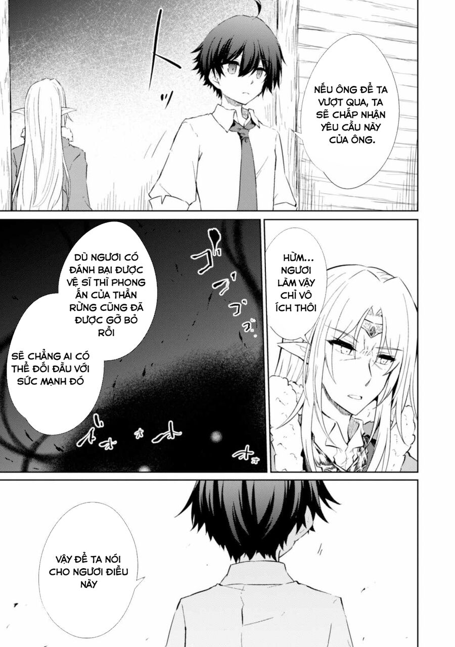 Moto Saikyou No Kenshi Wa, Isekai Mahou Ni Akogareru Chap 42 - Next Chap 43