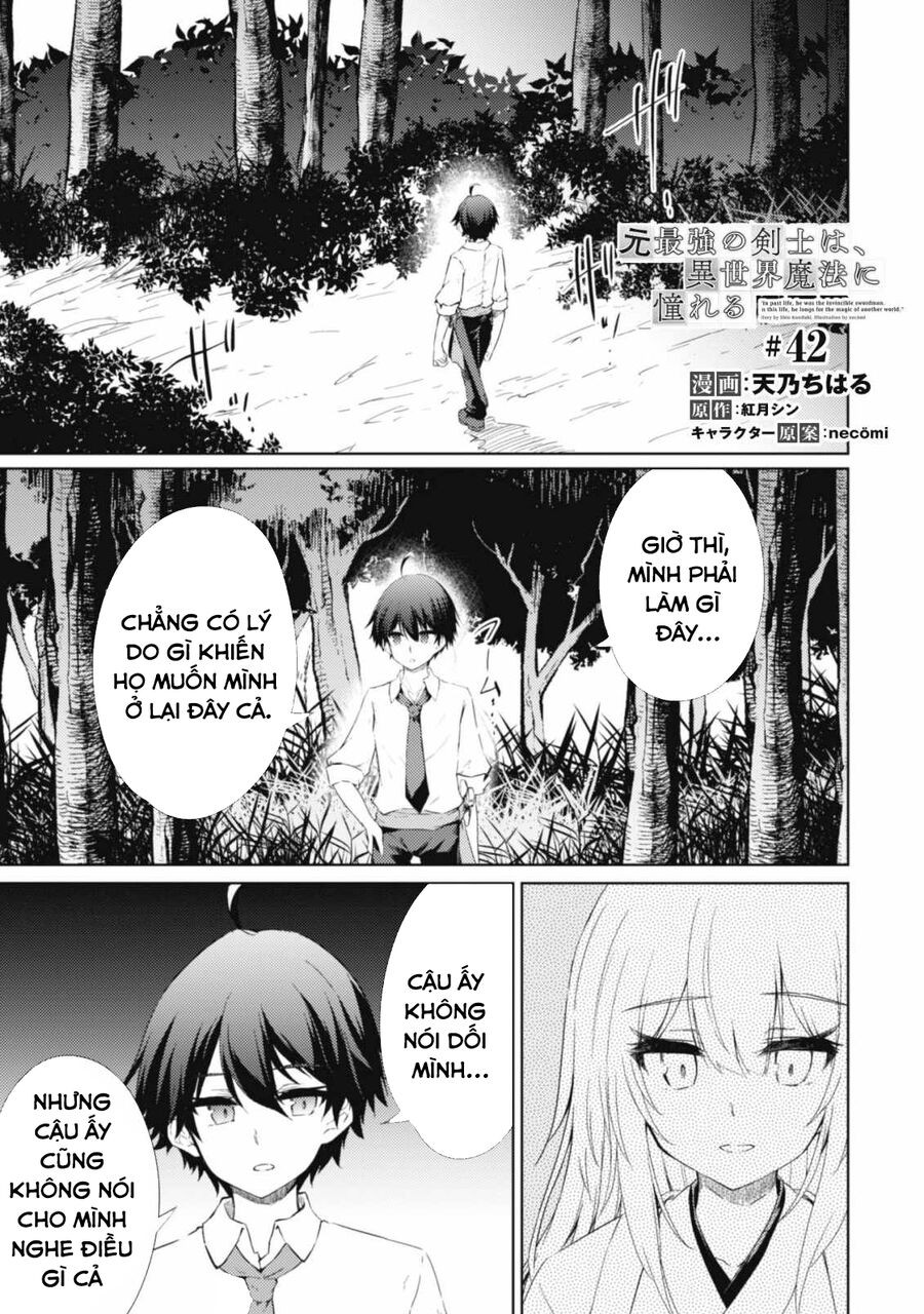 Moto Saikyou No Kenshi Wa, Isekai Mahou Ni Akogareru Chap 42 - Next Chap 43