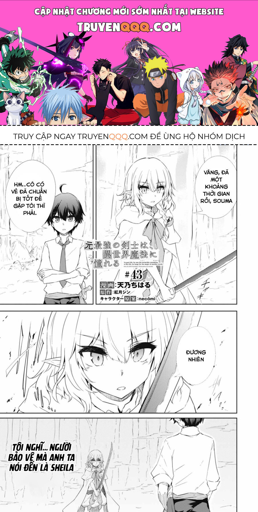 Moto Saikyou No Kenshi Wa, Isekai Mahou Ni Akogareru Chap 43 - Next Chap 44