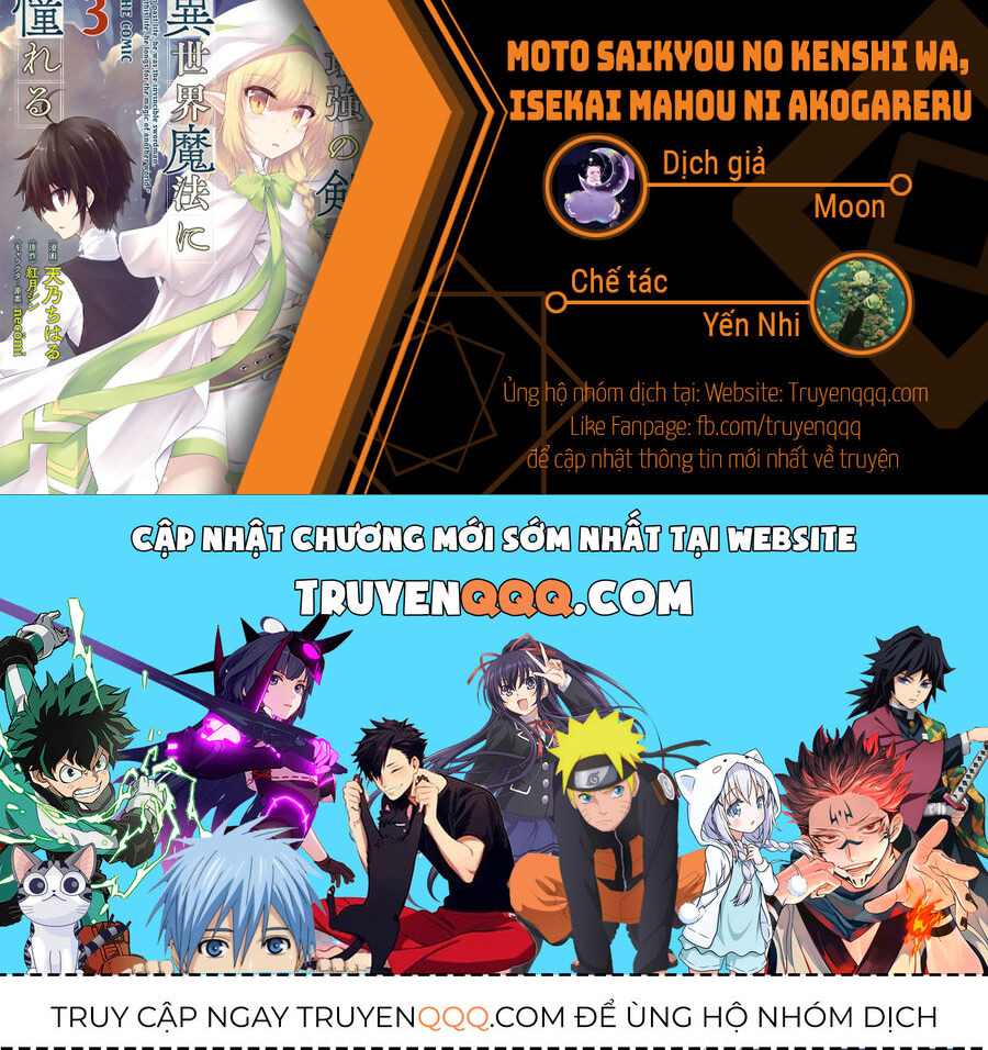Moto Saikyou No Kenshi Wa, Isekai Mahou Ni Akogareru Chap 43 - Next Chap 44