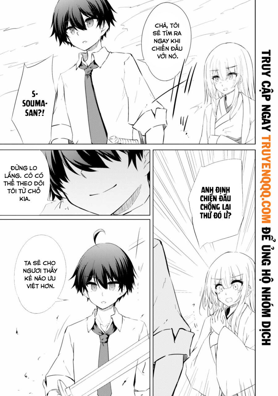 Moto Saikyou No Kenshi Wa, Isekai Mahou Ni Akogareru Chap 435 - Next Chap 436