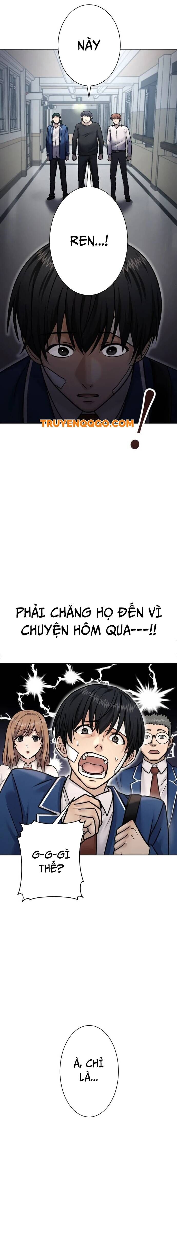 Mouhitori No Saikyou No Ore -Teihen Kara No Nariagari Chap 71 - Next Chap 72