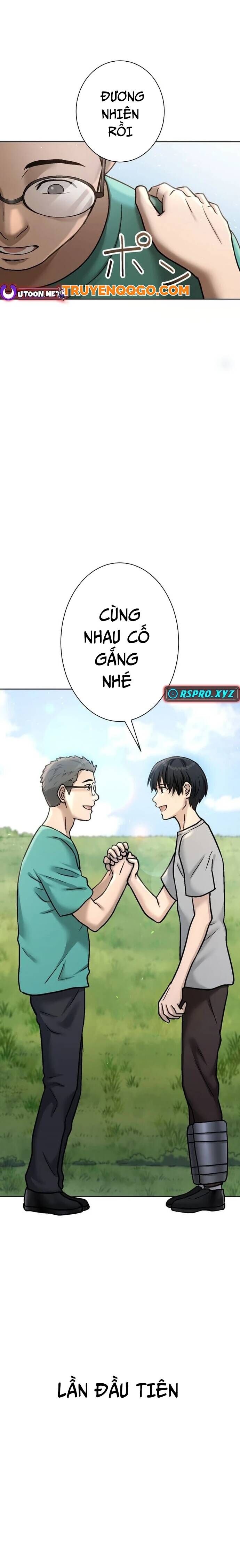 Mouhitori No Saikyou No Ore -Teihen Kara No Nariagari Chap 71 - Next Chap 72